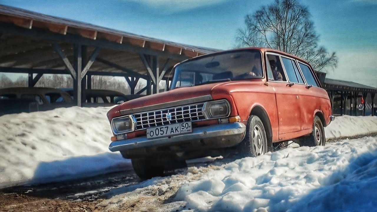 Универсал в деле! Москвич 426. Часть 2