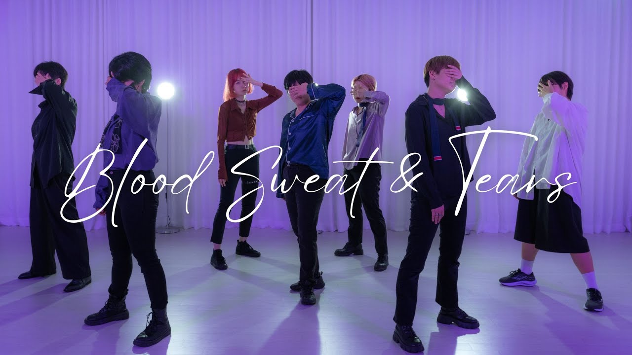 BTS (방탄소년단) '피 땀 눈물 (Blood Sweat & Tears)' / DANCE COVER / 퀴어 페미니스트 댄스 공간 루땐 (LUDDAN)