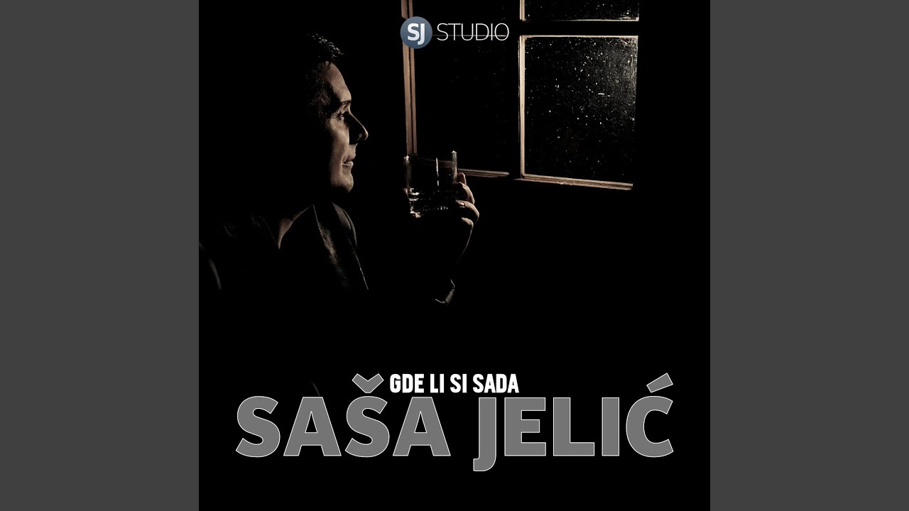 Gde li si sada