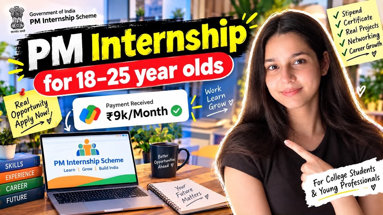 PM Internship Scheme 2026 🔥 ₹9,000/Month + Government Internship | Apply Online | Full Guide 