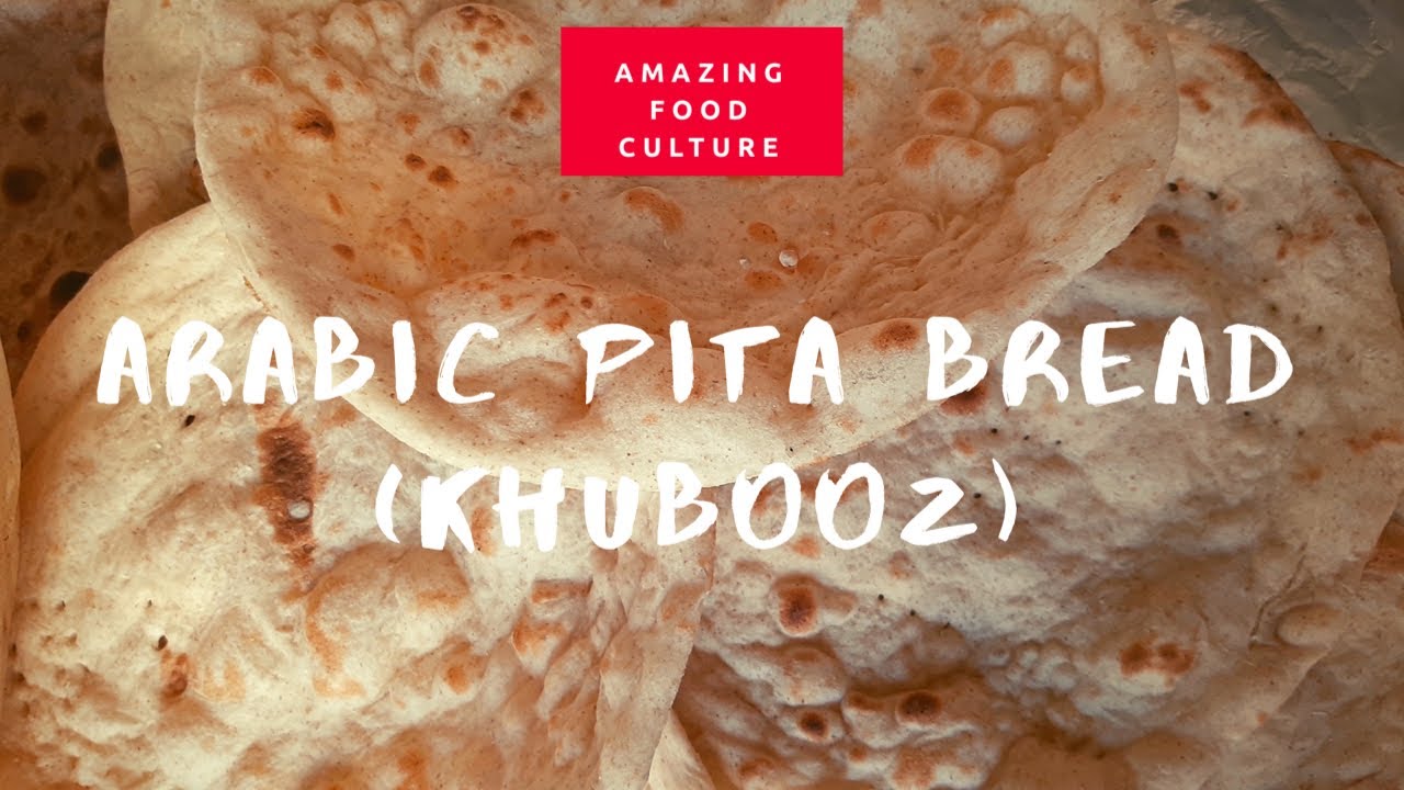 Arabic Pita Bread (Khubooz)
