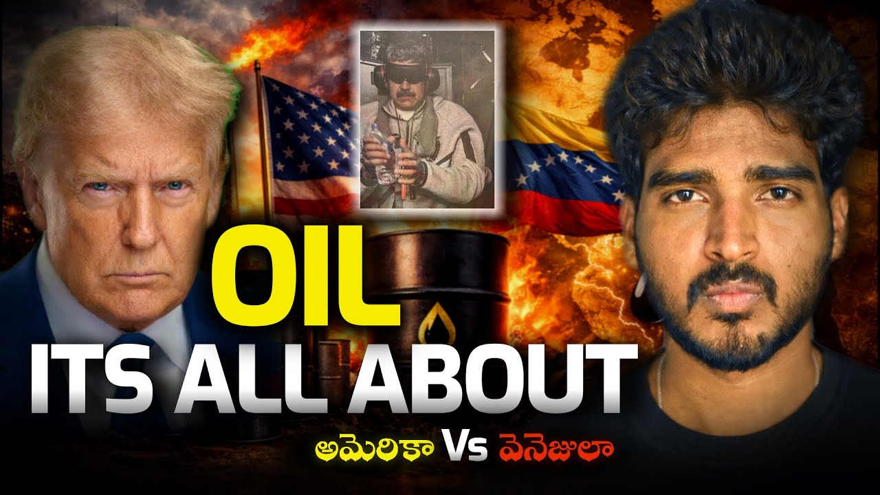Why Venezuela Oil is so important to America? The Truth #trump #venezuela 