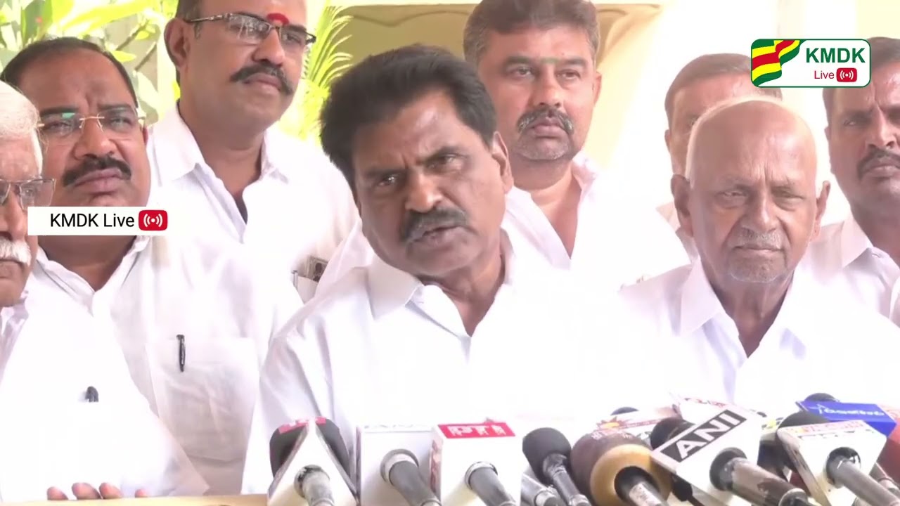 KMDK பொதுச் செயலாளர் E.R.ஈஸ்வரன் MLA – கூட்டணி பேச்சுவார்த்தைக்கு பின் பத்திரிக்கையாளர் சந்திப்பு 