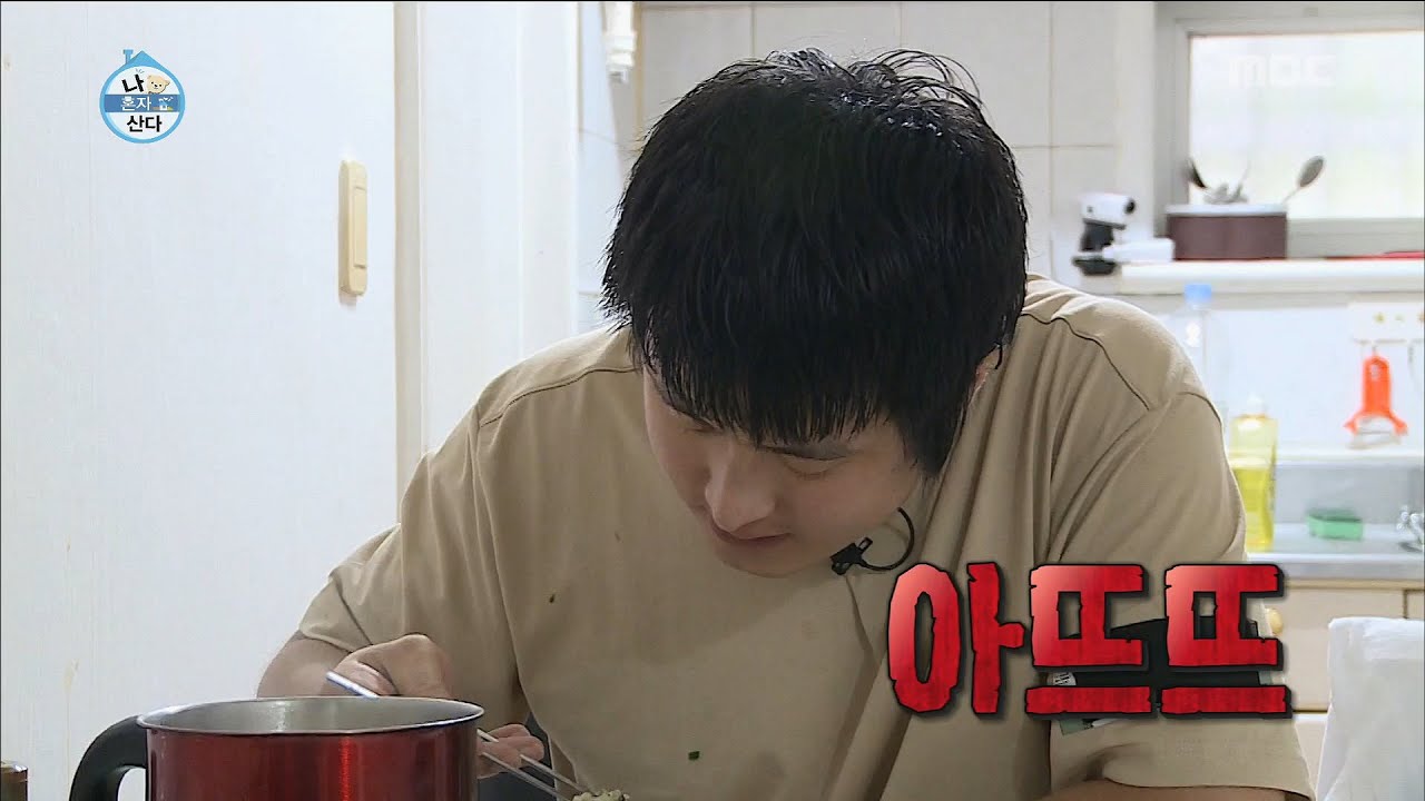 [나 혼자 산다] 흔들리는 사골 속에서~내 샴푸향이 느껴진거야♪ 역시 기안84! 독보적 조리법 ヽ(ˇヘˇ)ノ