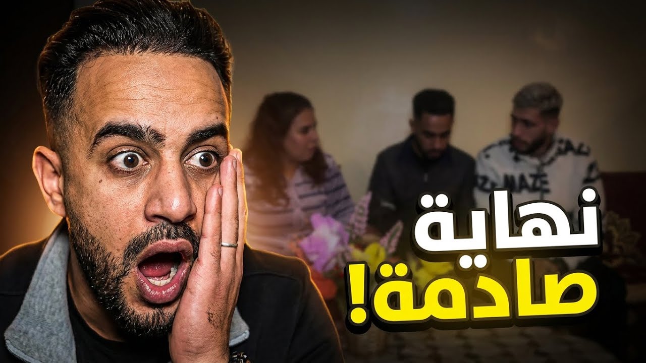 فيلم قصير : 