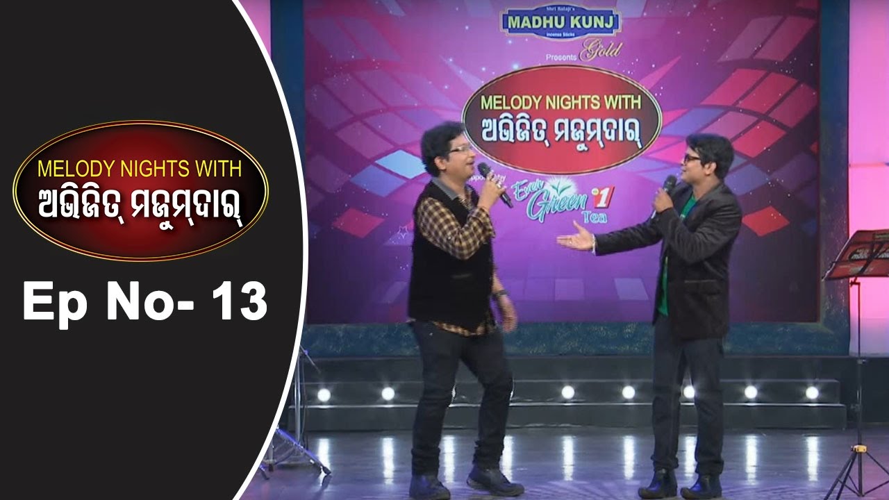 Melody Nights With Abhijit Majumdar Once More Ep 13