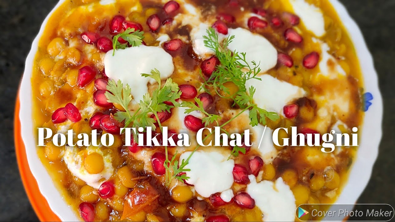 Potato Tikka Ghugni/Chaat || Pomegranate Spreaded Potato Tikka Ghugni || Holi Special|| Innovative