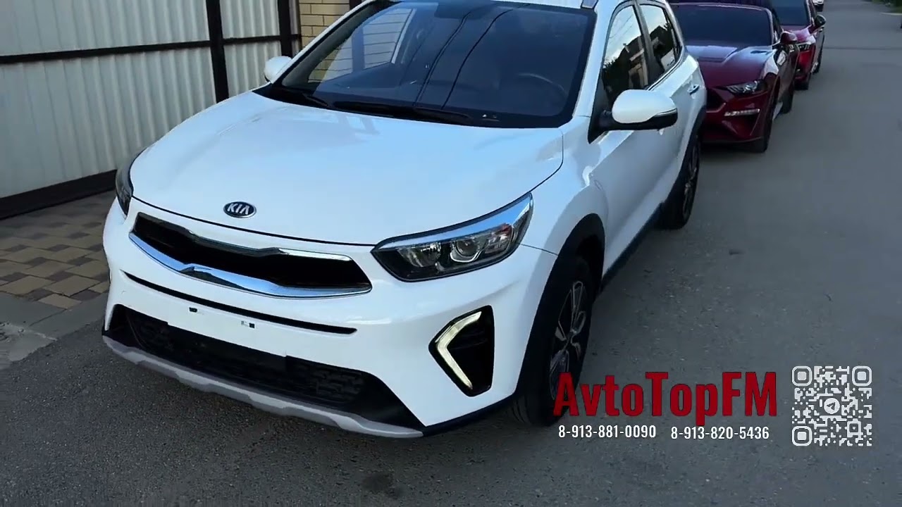 Авто на заказ +7 950 299 0772
