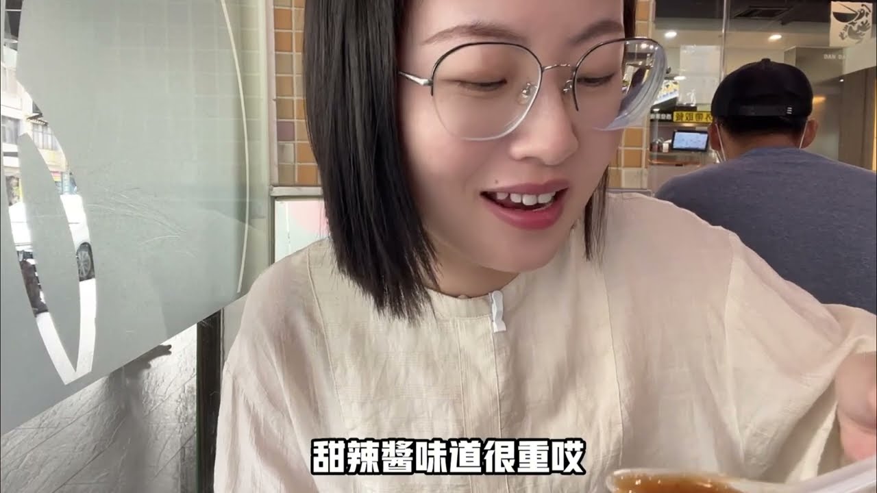 大陸老爸很擔心我，因為他說每次視訊的時候都覺得我的臉又大了一圈‼️😂