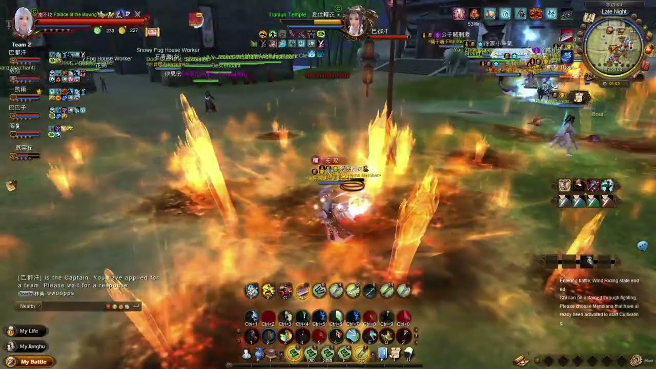 Age of Wushu TW (Formosa) - SO EZ KOCAK