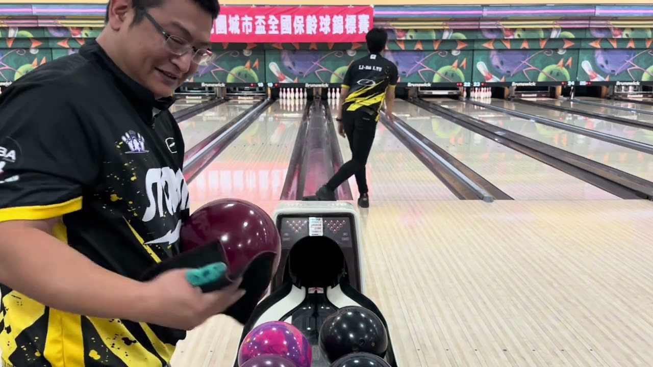 2024-11-30 亞洲飛碟球菁英賽 精華#保齡球 #bowling #spinner #sportbowling #ball #飛碟球
