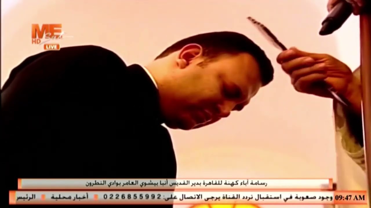 سيامة الشماس مينا سامي القمص ميخائيل كاهنًا لكنيسة السيدة العذراء مريم بالمطرية، باسم القس مينا.