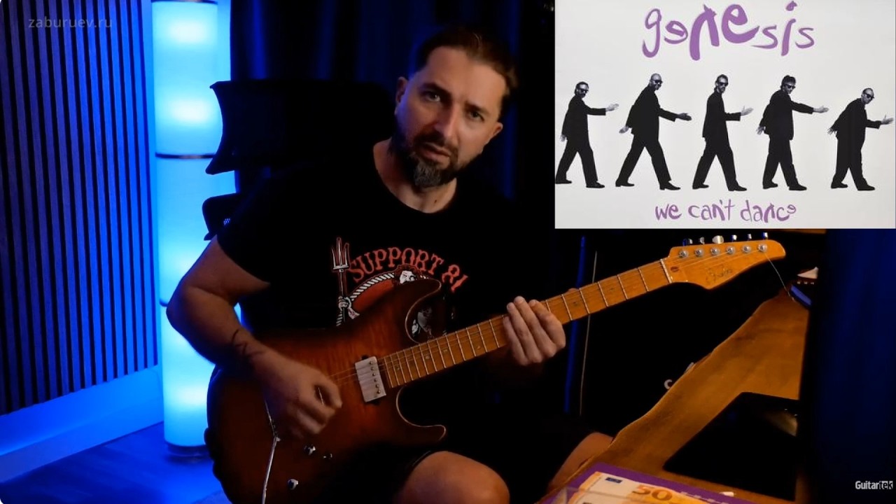 ПАВЕЛ ЗАБУРУЕВ ПОКАЗЫВАЕТ КАК ИГРАТЬ РИФФ GENESIS - I CAN'T DANCE!