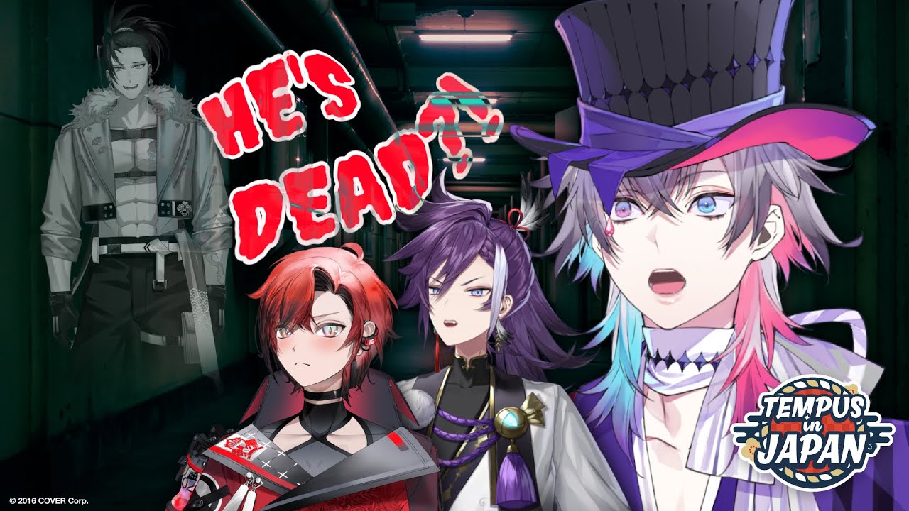 FUJI-Q: Exploring the WORLD'S LONGEST haunted hospital ft. TEMPUS VG [#TEMPUSinJAPAN Ep. 5/6]