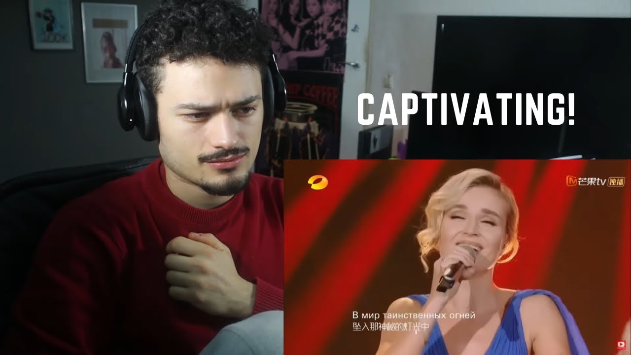 Polina Gagarina - Raindrops & Lullaby ~ Поли́на Гага́рина REACTION