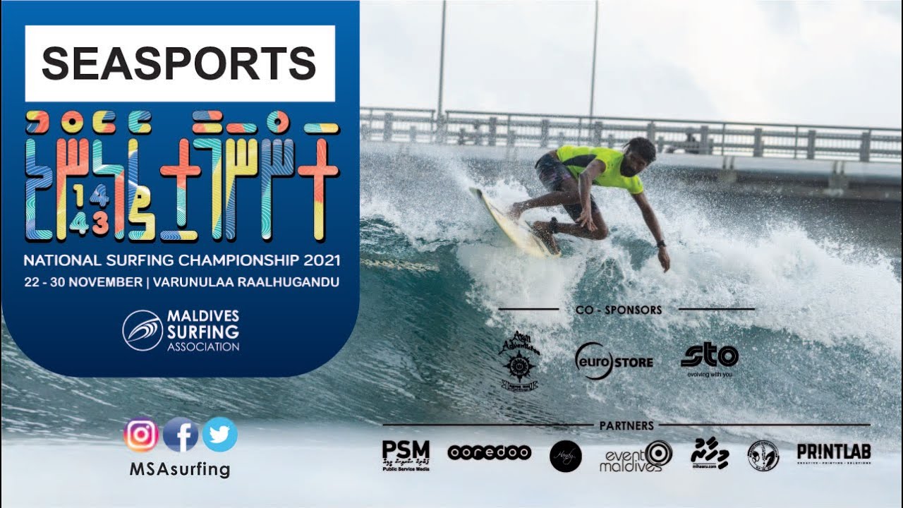 #MSAsurfMV Maldives National Surfing Championship 2021 Rannamaari Challenge 1443