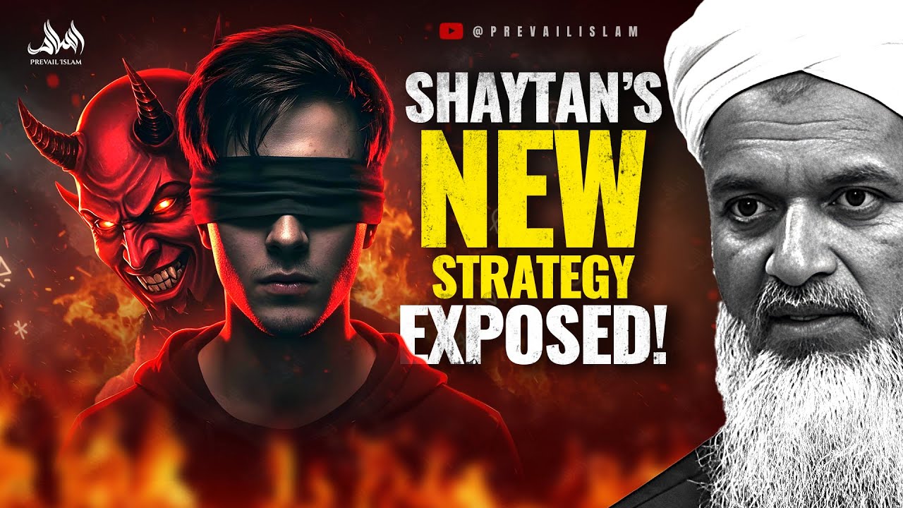 SHAYTAN IS WINNING IN 2025 - WAKE UP! | Shaykh Hasan Ali