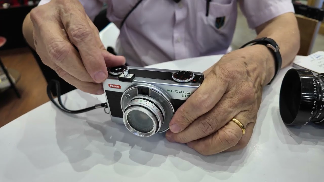 Ricoh I цвет 35