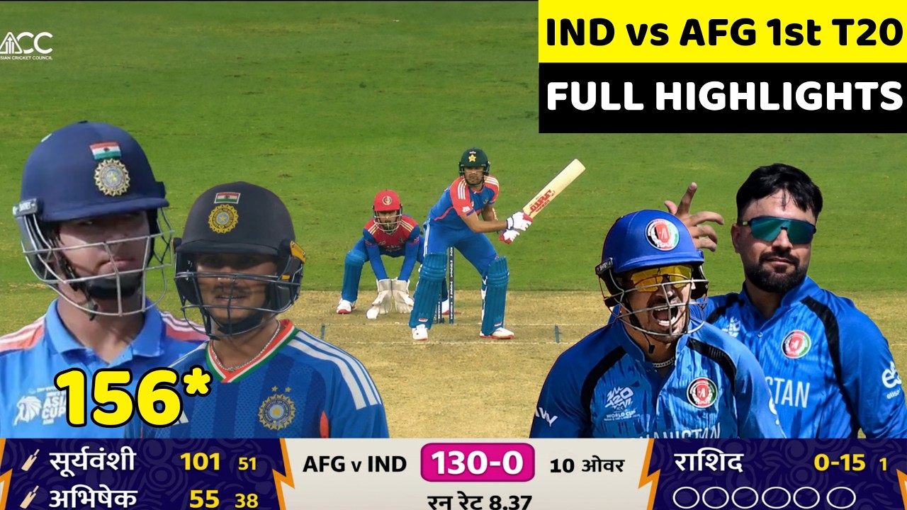 IND vs AFG 1st T20 Match Full Highlights | INDIA vs AFGHANISTAN 1st T20 Full Highlights