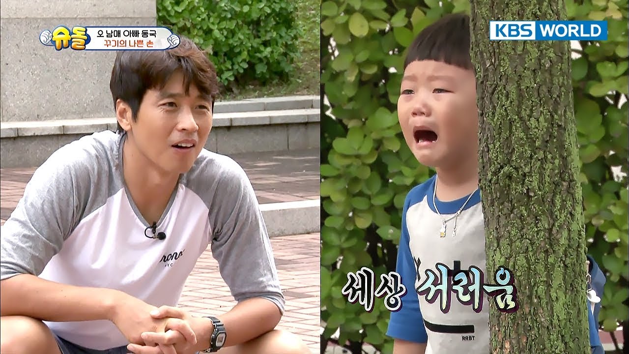Daddy Donggook's bad hands... The son cries again today. [The Return of Superman / 2017.10.22]