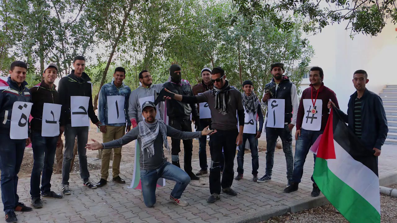flash mob iset sfax -- مسرحية صامتة بعنوان أمة واحدة