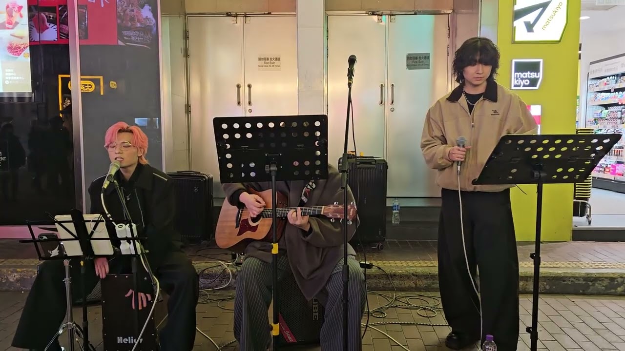 20260107 busking 阿田 Billy chu 蘇仔 陀飛輪 全民造星VI
