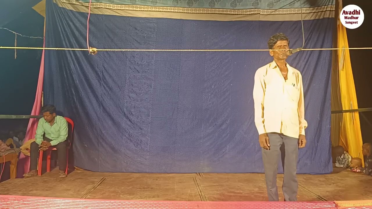 हृदय राम तिवारी द्वारा रंगा गीत अवध संगीत पार्टी अंबेडकरनगर 9565810082, 8948997015
