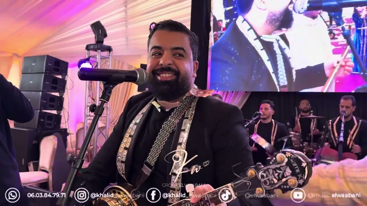 مجموعة 
