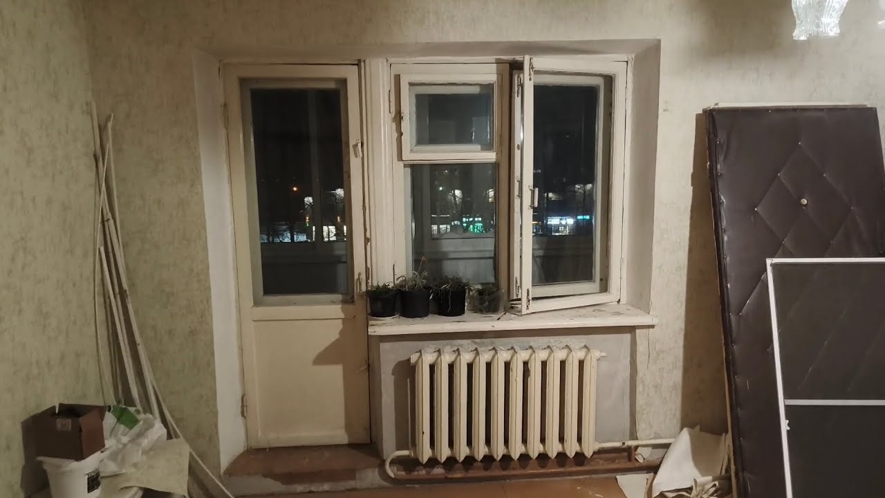 Заменили дверь и окно на балкон в квартире