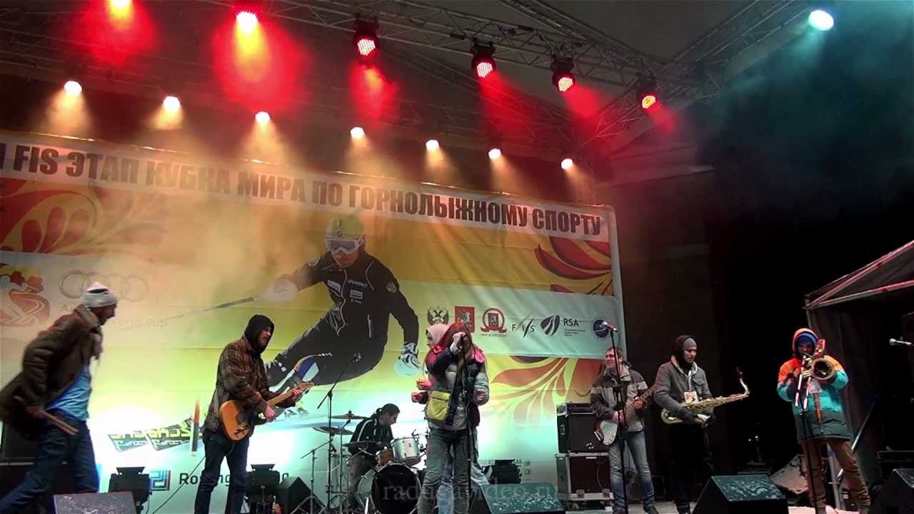 группа Private Radio (Приват Радио) Выступление на ВДНХ,  full HD