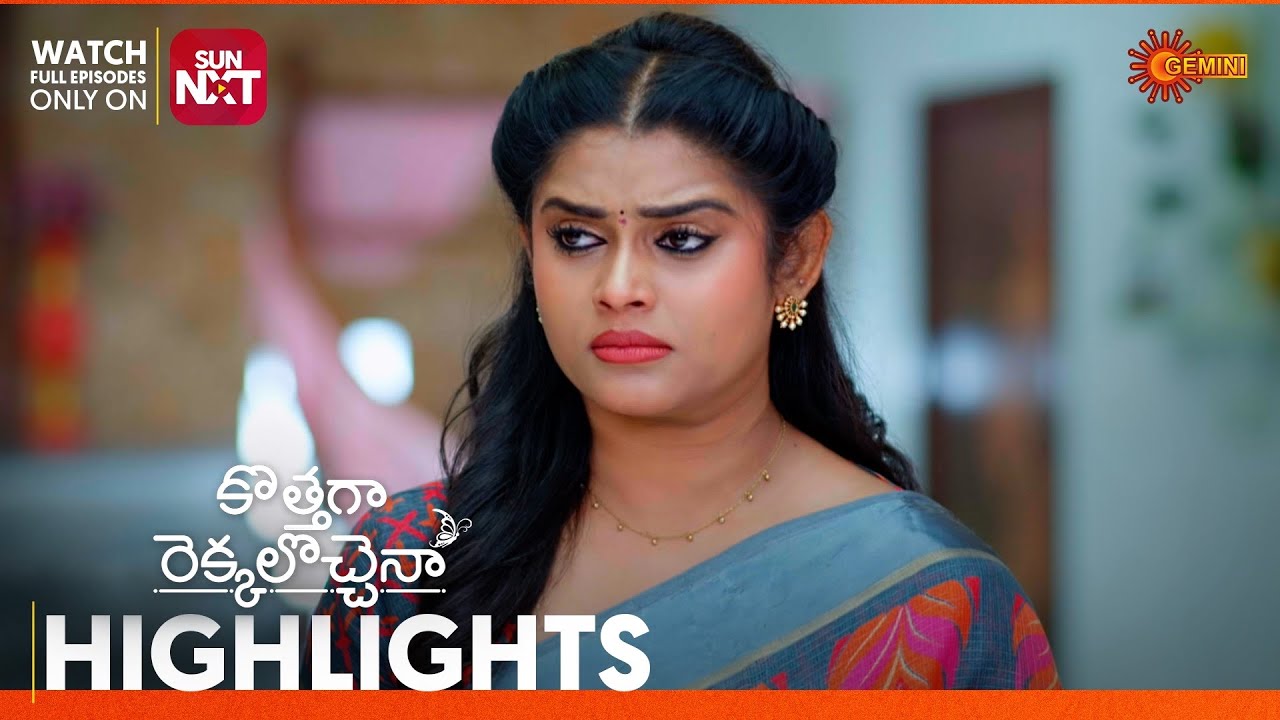 Kothaga Rekkalochenna - Highlights of the day | Watch full EP only Sun NXT| 05 Feb 2026 | Gemini TV