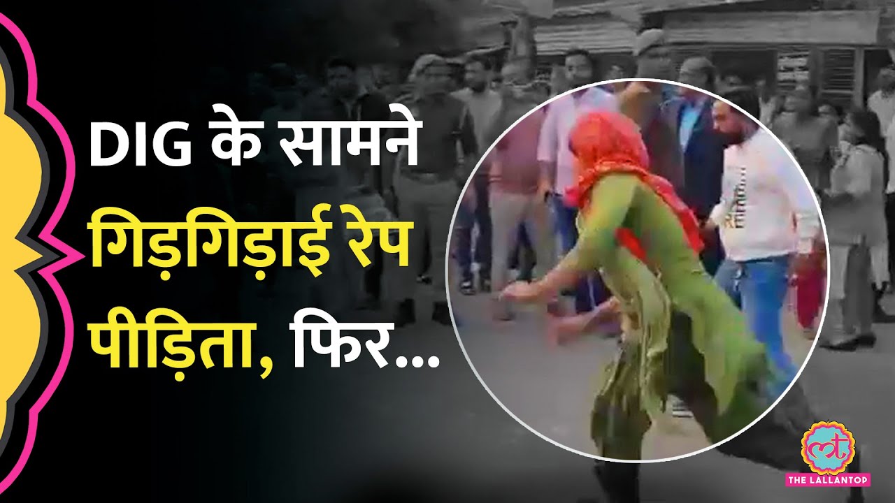 Bulandshahr Rape Case में 2 पुलिसवाले सस्पेंड, 3 साल से आरोपी और दोस्त नाबालिग का कर रहे थे रेप