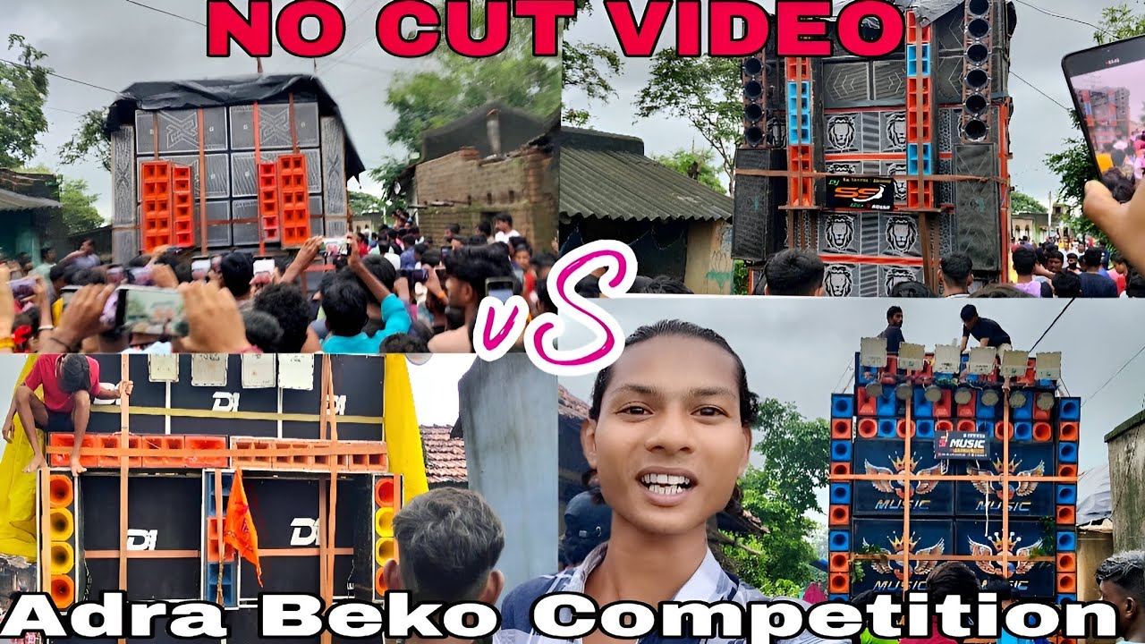S MUSIC VS DS ADRA VS D1 ADRA VS SS ADRA -  Adra Beko Dj Competition Mansha puja vasan special 