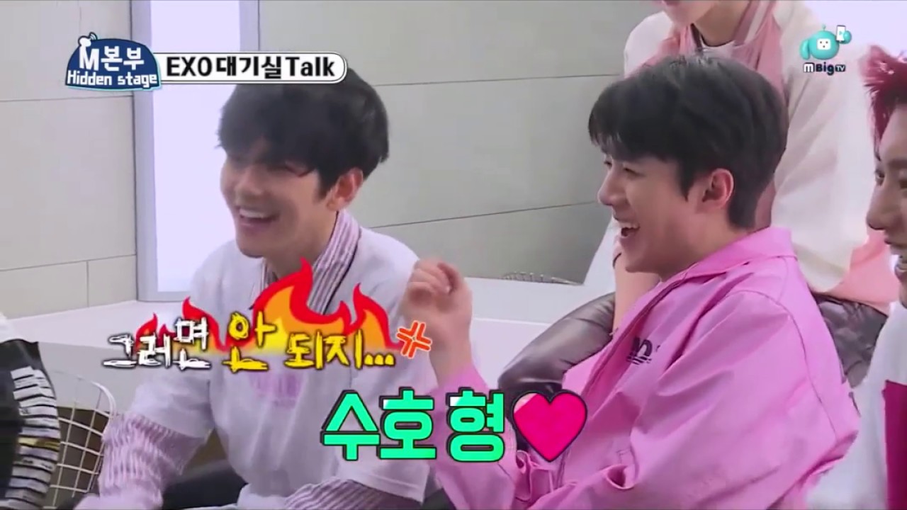 세훈준면 모음