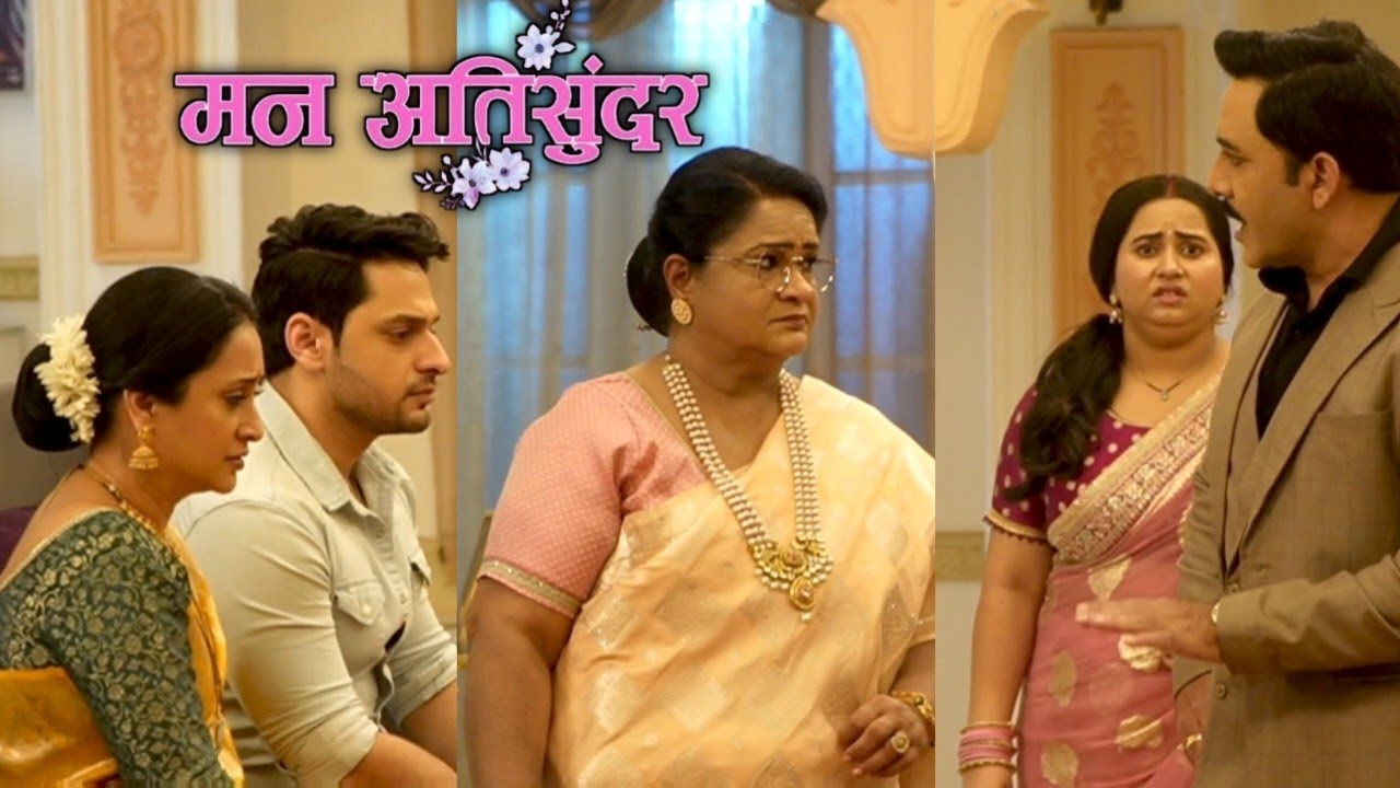Mann atisundar:- niharika aayi wapaa, om ne kyo kiya niharika ka side #todaysepisode 