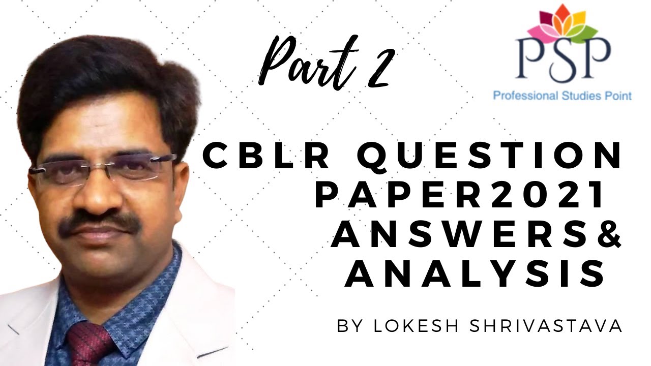 Customs Broker Rule 6/CHA/F Card Question Paper March 2021 Part II-9910189981 by Lokesh Shrivastava