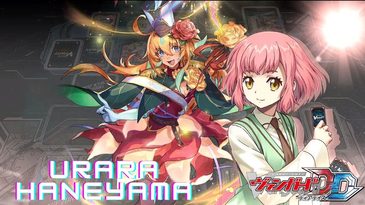 TRIAL DECK 1 SHOWCASE (URARA HANEYAMA) - CARDFIGHT!! VANGUARD DEAR DAYS