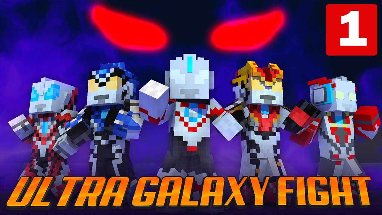 ULTRAMAN GALAXY FIGHT: NEW GENERATION HEROES | Minecraft Animation