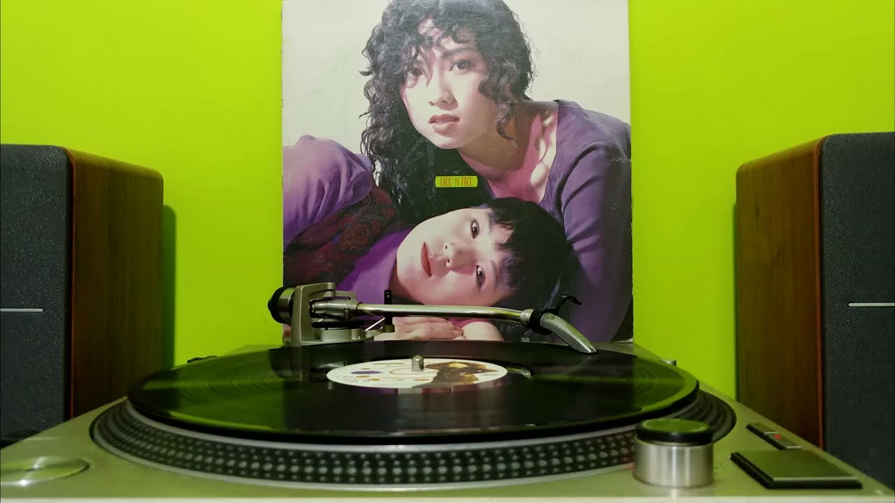 Face To Face - 一些 [1990 黑膠]