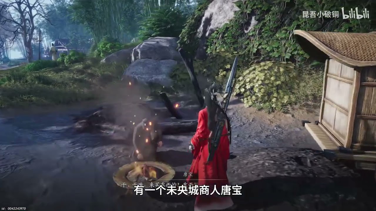 《燕云十六声》新手最全面攻略：主要玩法 开荒要点 战力养成 武学推荐