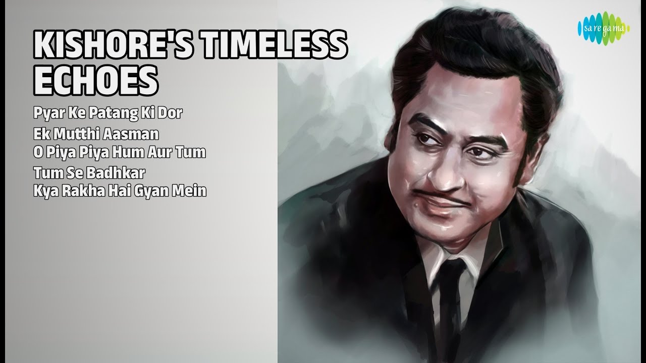 प्यार भरे नगमें | Kishore Kumar Songs | Pyar Ke Patang Ki Dor | Ek Mutthi Aasman