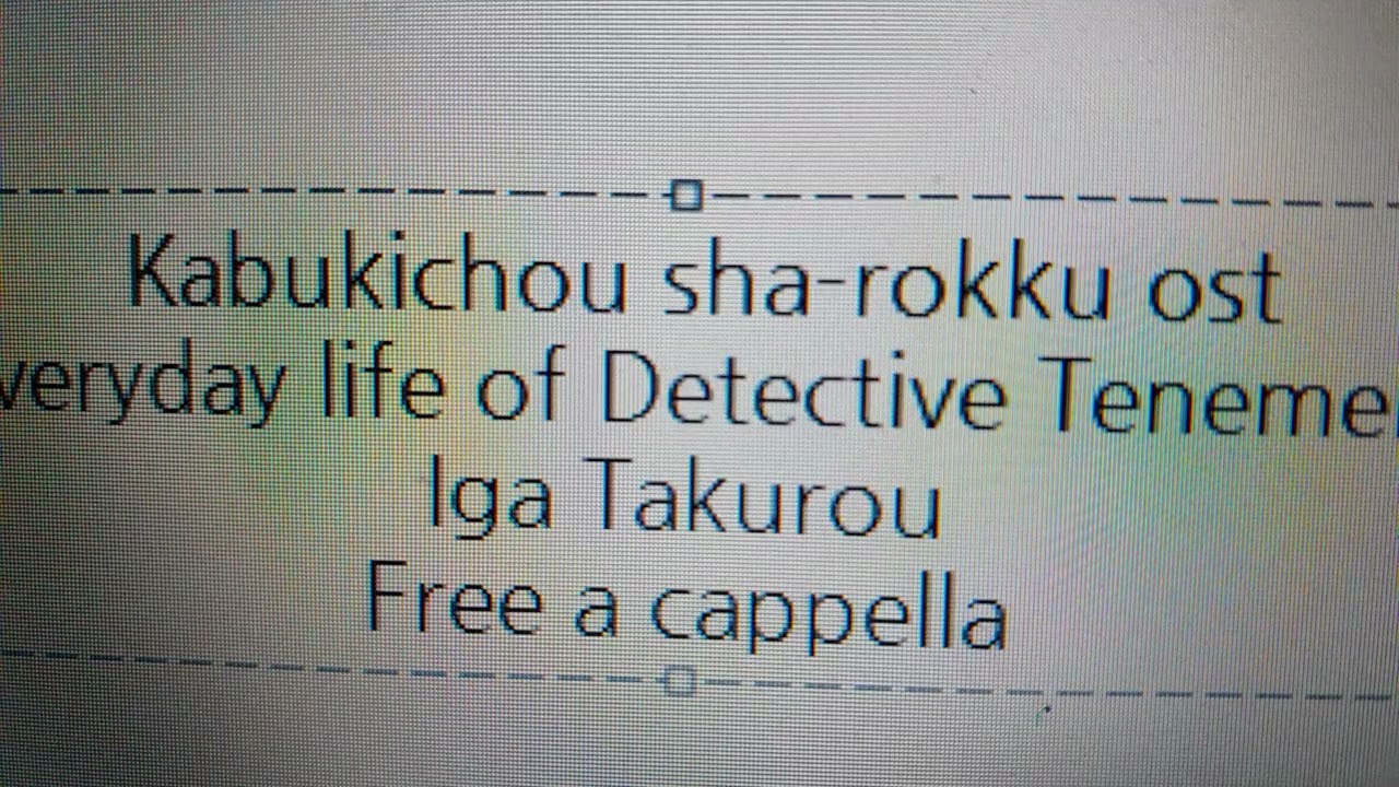 歌舞伎町シャーロック OST - Everyday life of Detective Tenement - 伊賀拓郎 Free a cappella フリーアカペラ