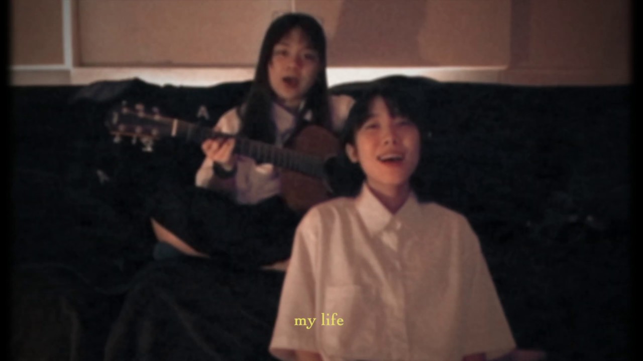 Please never fall in love again (cover)