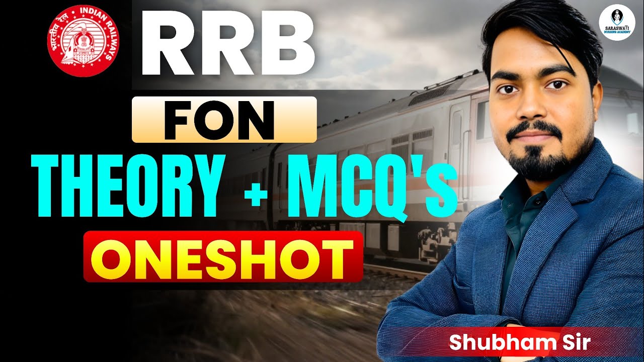 MAHAMARATHON CLASS || ALL SUBJECT MCQ  FOR RRB EXAM BY SHUBHAM SIR||  6 HOURS CONTINUE