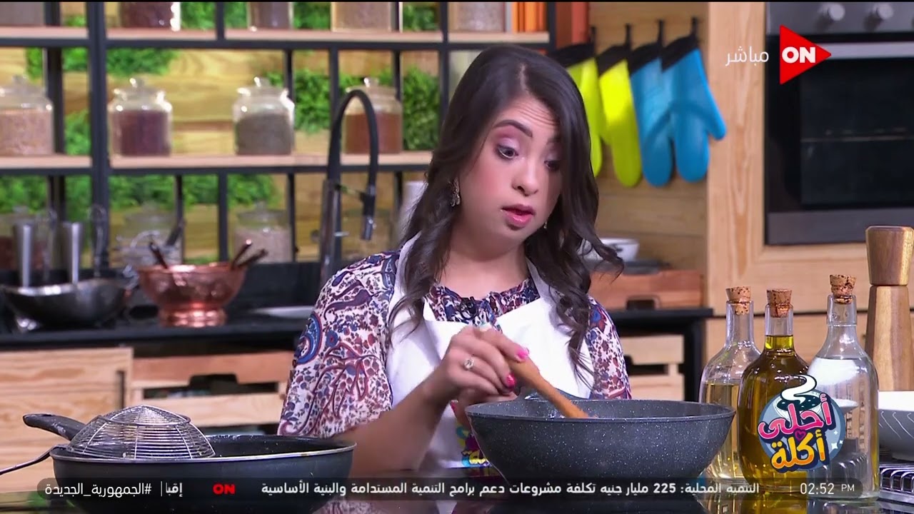 أحلى أكلة - 