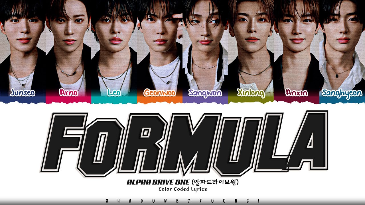 ALPHA DRIVE ONE 'FORMULA' Lyrics (알파드라이브원 FORMULA 가사) [Color Coded Han_Rom_Eng] | ShadowByYoongi