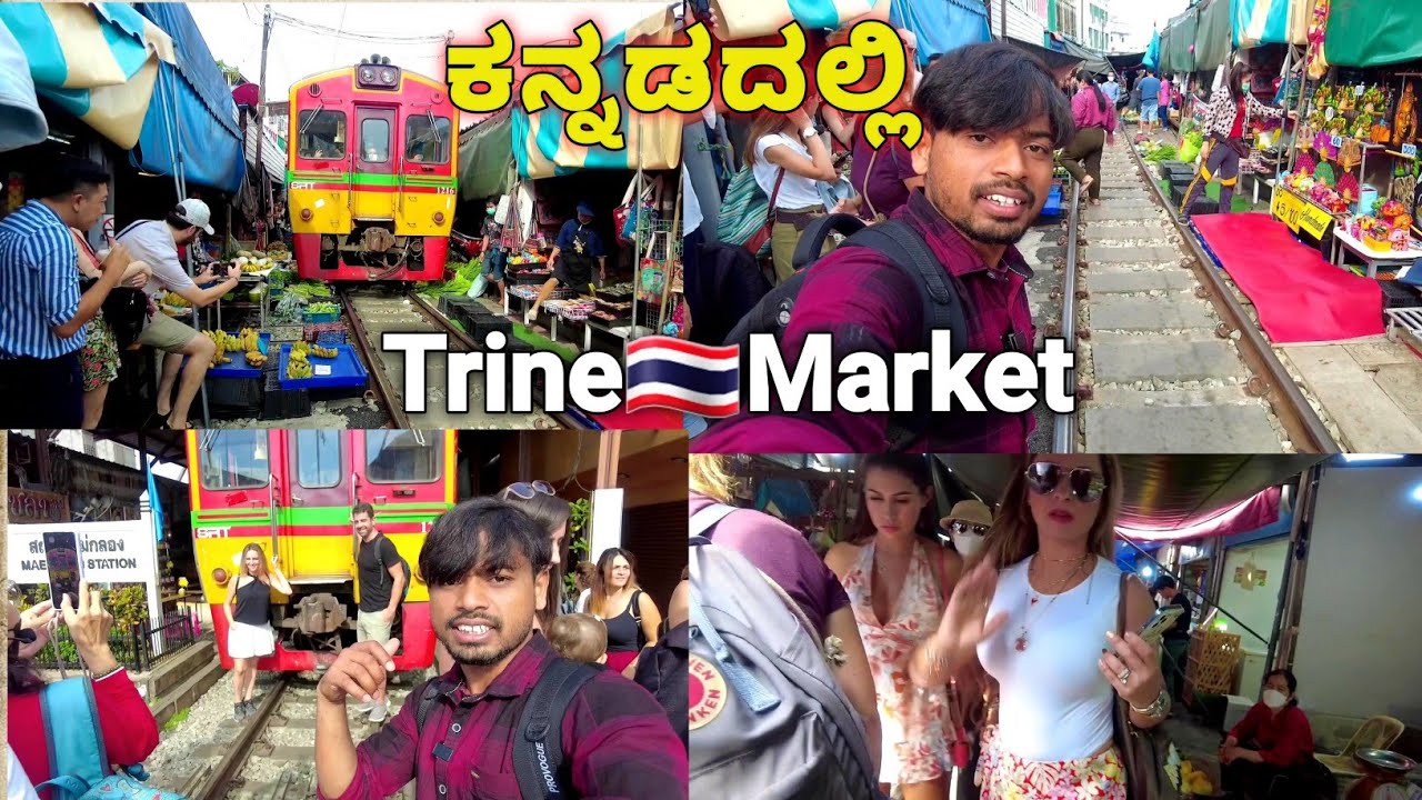 Exploring Maeklong Railway Market in Bangkok | Famous Train Market🇹🇭Thailand | Must Visit