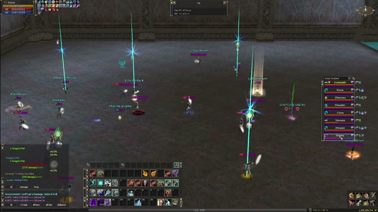 L2Equilibrium. event 9x9.