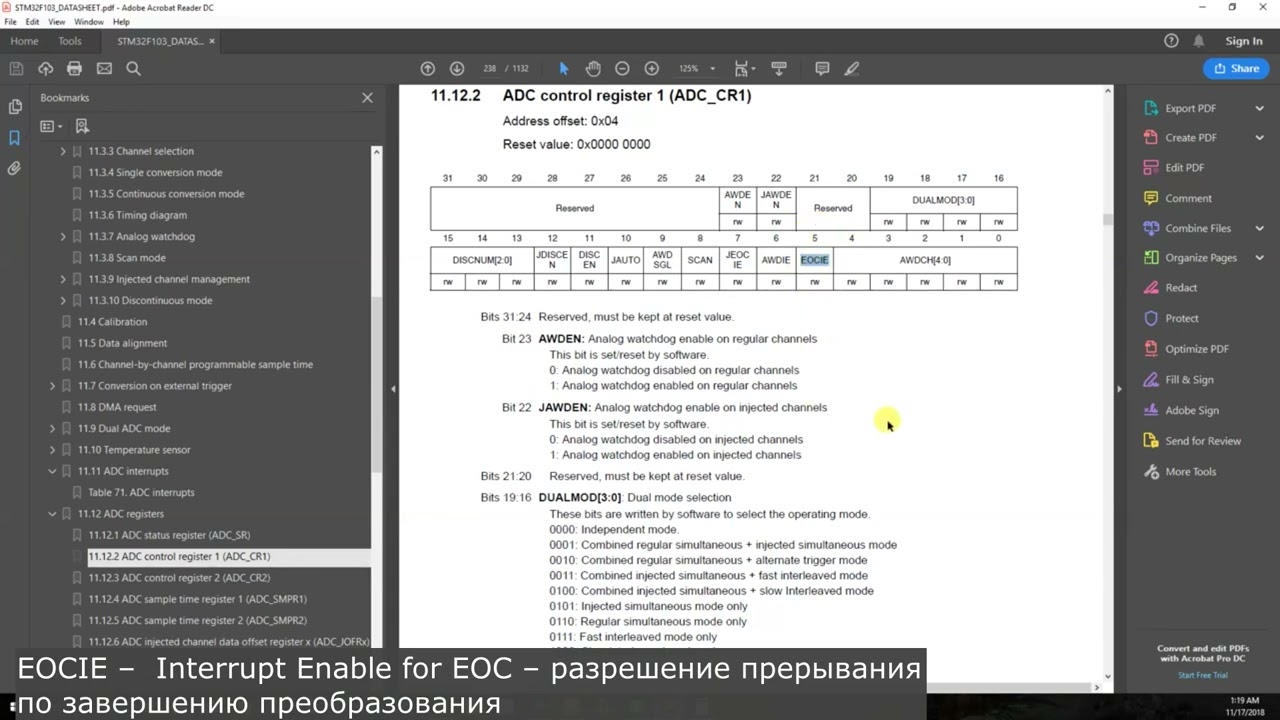 STM32 АЦП ч.2 Преобразование одного канала CMSIS