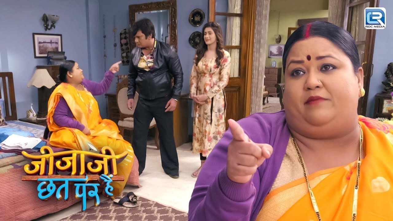 क्यों हो गया Karuna और छटांकि के बिच में झगड़ा ?। Jijaji Chhat Par Hain | Full Episode